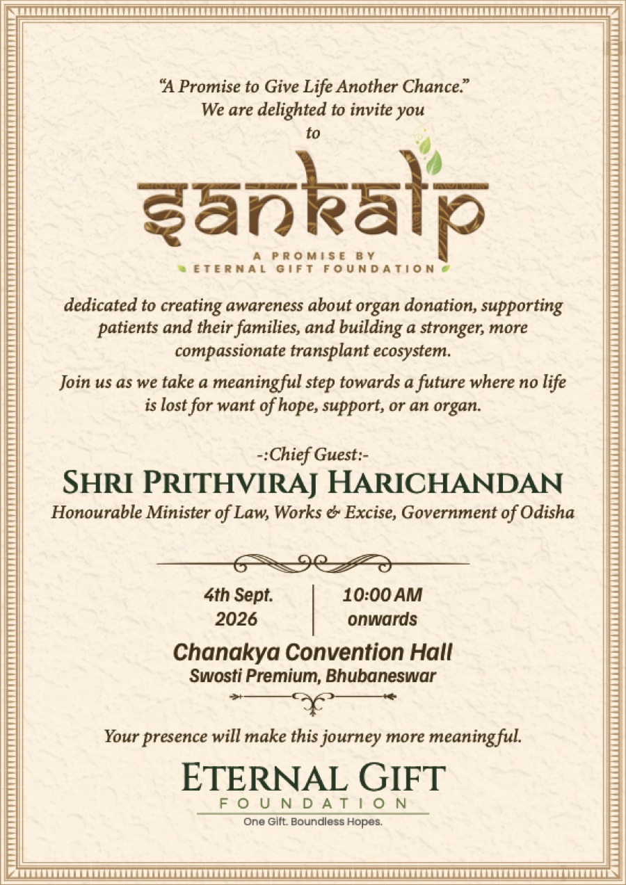 Invitation to Sankalp on 4 September 2026 at Chanakya Convention Hall, Swosti Premium, Bhubaneswar