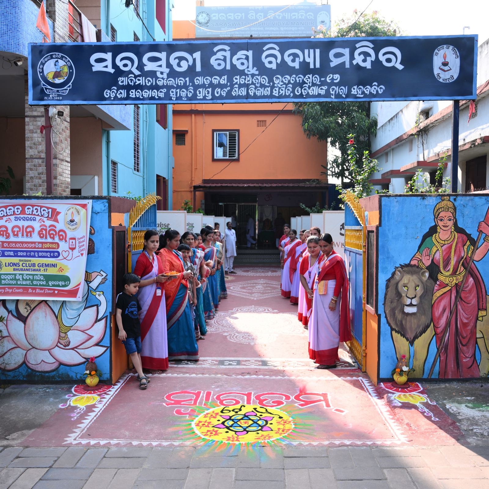 Saraswati Shishu Vidya Mandir, Gadakana, ready for the drive